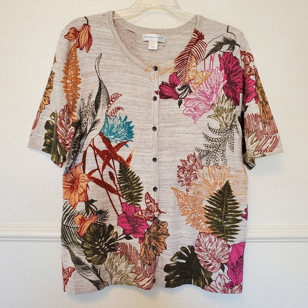 Christopher & Banks Ferns Floral Cardigan Sweater Short Sleeves Sz L Light Brown